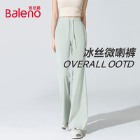 班尼路 休闲微喇垂感直筒阔腿裤