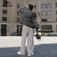 太平鸟女装年冬季连帽泡芙羽绒服A1ACE4224 XS