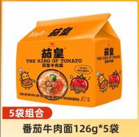 茄皇 Cigarking 统一茄皇牛肉方便面126克*5袋