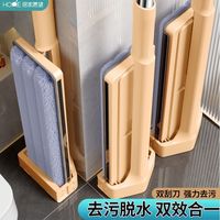 居家愿望 免手洗平板拖把2025新款家用一拖净干湿两用懒人吸水拖布拖地神器