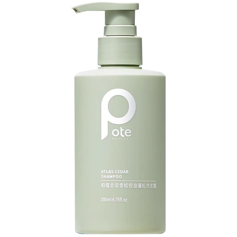  柏缇 控油蓬松 洗发水  200ml