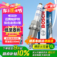 博世 BOSCH FQ5NPP332S 火花塞 四支装