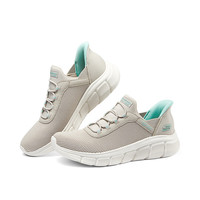 斯凯奇(Skechers)女鞋夏季slip ins闪穿鞋网面透气轻便休闲运动鞋117502 灰褐色/TPE 37.5