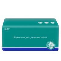 3 sprouts 哈啰纸巾卫生纸抽纸巾家用抽纸整箱餐巾纸460张