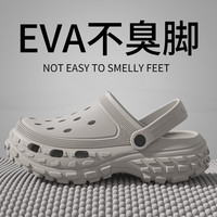 FOURDATRY外穿男士夏季新款钓鱼洞洞鞋运动外穿耐磨厚底踩屎感包头凉鞋户外