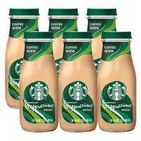 STARBUCKS 星巴克 星冰乐 咖啡饮料 咖啡味 281ml*6瓶