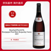 宝尚父子 BAUCHAT 宝尚父子 勃艮第 干红葡萄酒 2021年 750ml