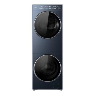 美的 清风明月2.0系列  MGH20A-N MGH20PRO 一体式热泵洗烘套装 海岸
