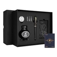 日本PILOT百乐CUSTOM 74经典贵客钢笔 14K金墨水笔 经典FKK-1000R含上墨器 透明酒红色 F尖/约0.5-0.6mm F尖/约0.5-0.6mm 深绿色