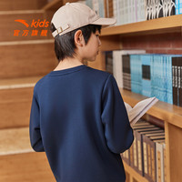 安踏儿童卫衣男大童装2025秋季优可丝时尚简约针织运动套头衫 纯藏青5702-8 140
