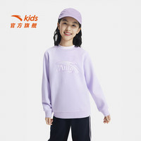 安踏儿童卫衣男大童装2025秋季优可丝时尚简约针织运动套头衫 【优可丝亲肤款】浅薰紫5702-6 120