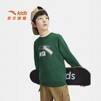 安踏儿童卫衣男大童装2025秋季优可丝时尚简约针织运动套头衫 【优可丝亲肤款】森墨绿5702-4 160