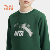 安踏儿童卫衣男大童装2025秋季优可丝时尚简约针织运动套头衫 【优可丝亲肤款】森墨绿5702-4 130