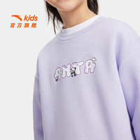 安踏儿童卫衣男大童装2025秋季优可丝时尚简约针织运动套头衫 【女童速干款】浅薰紫6702-2 110