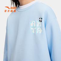 安踏儿童卫衣男大童装2025秋季优可丝时尚简约针织运动套头衫 【女童速干款】冰凉蓝6702-3 120