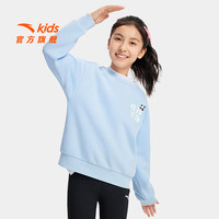 安踏儿童卫衣男大童装2025秋季优可丝时尚简约针织运动套头衫 【女童速干款】冰凉蓝6702-3 130