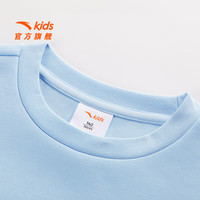 安踏儿童卫衣男大童装2025秋季优可丝时尚简约针织运动套头衫 【女童速干款】冰凉蓝6702-3 170