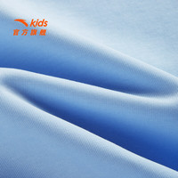 安踏儿童卫衣男大童装2025秋季优可丝时尚简约针织运动套头衫 【女童速干款】冰凉蓝6702-3 110