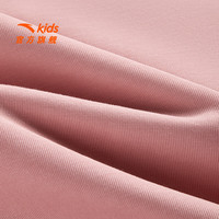 安踏儿童卫衣男大童装2025秋季优可丝时尚简约针织运动套头衫 【女童速干款】瓜瓤粉6702-4 120