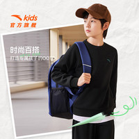 安踏儿童卫衣男大童装2025秋季优可丝时尚简约针织运动套头衫 【男童弹力款】基础黑5701-6 100