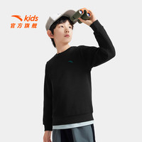 安踏儿童卫衣男大童装2025秋季优可丝时尚简约针织运动套头衫 【男童弹力款】基础黑5701-6 175