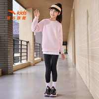 安踏儿童卫衣男大童装2025秋季优可丝时尚简约针织运动套头衫 【女童弹力款】黛粉红5701-7 140