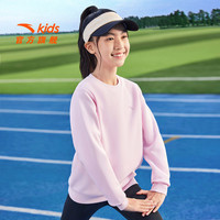 安踏儿童卫衣男大童装2025秋季优可丝时尚简约针织运动套头衫 【女童弹力款】黛粉红5701-7 120
