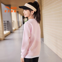 安踏儿童卫衣男大童装2025秋季优可丝时尚简约针织运动套头衫 【女童弹力款】黛粉红5701-7 130