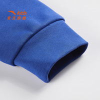 安踏儿童卫衣男大童装2025秋季优可丝时尚简约针织运动套头衫 【男童弹力款】旋风蓝5701-8 140