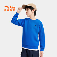 安踏儿童卫衣男大童装2025秋季优可丝时尚简约针织运动套头衫 【男童弹力款】旋风蓝5701-8 160