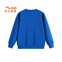 安踏儿童卫衣男大童装2025秋季优可丝时尚简约针织运动套头衫 【男童弹力款】旋风蓝5701-8 175