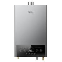 Midea 美的 燃气热水器 MK1耀影 水气双调变频恒温 JSQ30-MK1 16L