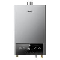 Midea 美的 燃气热水器 MK1耀影 水气双调变频恒温 JSQ30-MK1 16L