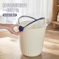 喆啦 圆形无盖垃圾桶 大容量 家用客厅卫生间厨房收纳桶