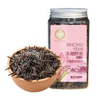 吾爱吾谷 冰湖野米230g 一号米松针米苏比利尔黑菰米进口长黑米粗粮