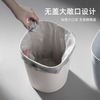 多派 家用大号垃圾桶 无盖大容量 卧室客厅厨房卫生间