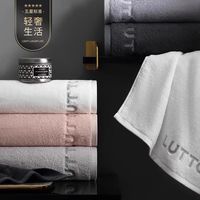 前世有约 QISILOVE 2条纯棉毛巾 男士全棉纯色轻奢刺绣家用洗脸柔软吸水女士洗澡面巾