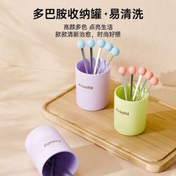 Acooltd 多巴胺水果叉套装家用甜品叉子收纳罐可爱儿童不锈钢水果签套装