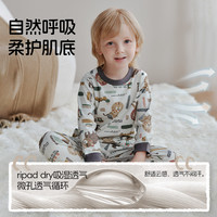 优婴宝贝 纯全棉 儿童保暖内衣