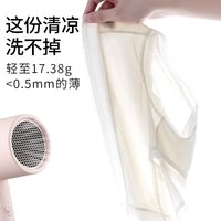 都市丽人 COSMO LADY无痕内裤女士2025夏季冰丝超薄抑菌不夹臀女生短裤 淡蓝色+抹茶绿+浅肤色+樱花粉 4条 XL 115-140斤