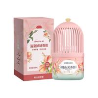 网易严选浴室香薰空气香氛 厕所除臭抑菌室内卧室去异味留香 桃山见茶影