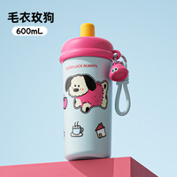 雅非奇 8/14BW插画帽子杯 保温杯 600ml 粉黄盖・苹果小狗