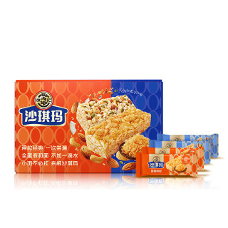 徐福记 神价！沙琪玛混合口味16枚礼盒装