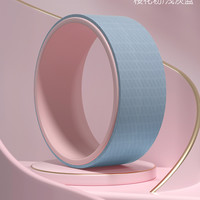 英瑞特 瑜伽轮开背瑜伽器材初学者健身瑜珈轮后弯神器滚筒环家用普拉提圈