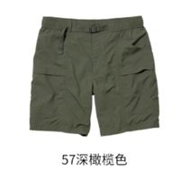 夏季男装女装户外防泼水尼龙休闲腰带短裤直筒中裤品质通勤男装