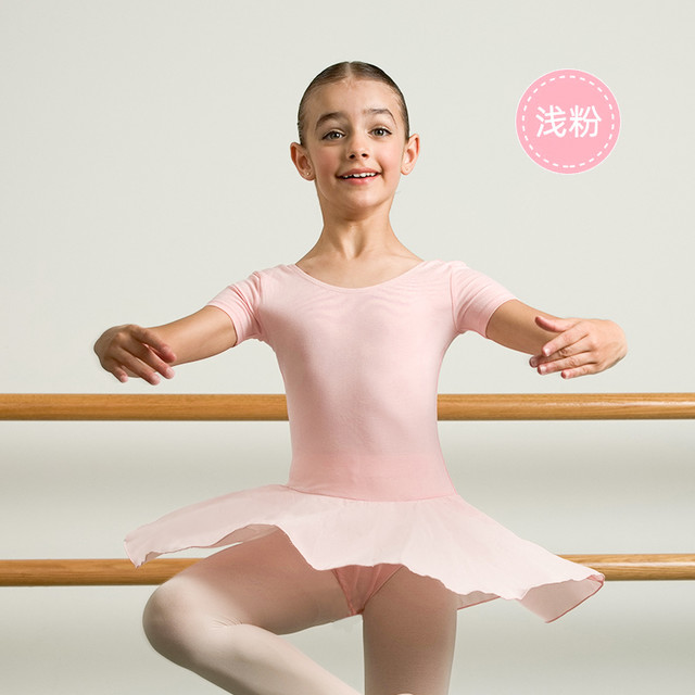 三沙 法国三沙芭蕾舞儿童短裙连体服短袖练功服中国舞蹈考级服