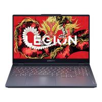 联想(Lenovo)拯救者R7000 2024畅玩黑神话悟空电竞RTX4060独显8G游戏笔记本电脑y升级版P图设计本 锐龙八核 R7-8745H 16G 1TB 4050升级