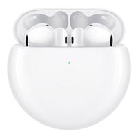 HUAWEI 华为 FreeBuds 4E 半入耳式真无线主动降噪蓝牙耳机 陶瓷白