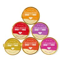 宫前燕燕窝粥鲜炖开盖即食速食免煮早代餐营养盒 黑米润养*3碗 + 椰乳醇香*3碗