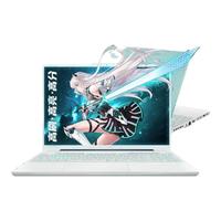 ASUS 华硕 天选5 Pro 高性能酷睿HX 16英寸电竞游戏本 笔记本电 i9-13980/RTX4060/